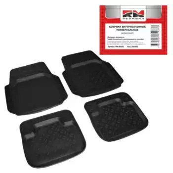 Коврики в салон REDMARK RM60101
