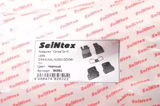 Коврики в салон SEINTEX 94864 Lada Granta Kalina mi-DO on-DO 5 шт. черный