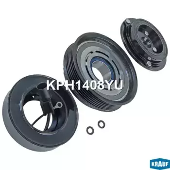 KPH1408YU Шкив компрессора кондиционера в сборе KRAUF
