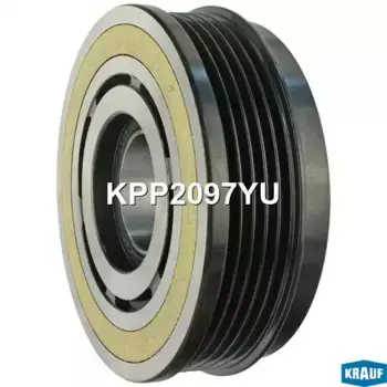 KPP2097YU Шкив компрессора кондиционера KRAUF