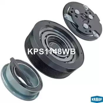 KPS1148WB Шкив компрессора кондиционера в сборе KRAUF