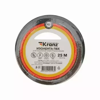 KR-09-2206 Изолента ПВХ KRANZ 0.13х19 мм, 25 м, черная (5 шт./уп.) KR-09-2206
