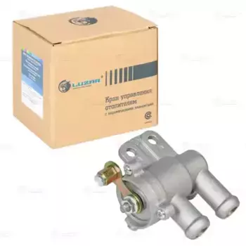 Кран отопителя LUZAR LV 0302