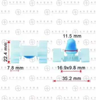 Крепеж 51131960054 AVERS
