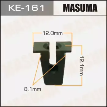 крепежная втулка!\ Audi KE161 MASUMA