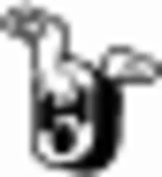 крепление глушителя!\ Audi A4/A6, VW Passat 1.6-2.5TDi 95> 255-086 BOSAL