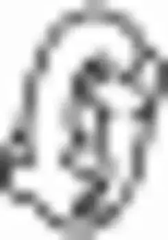 крепление глушителя!\ BMW E30/E32/E36/E34 <97 255-841 BOSAL