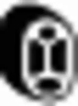 крепление глушителя!\ Citroen, Peugeot 106/306/Partner 1.0-1.9D 91> 255-033 BOSAL