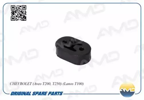 крепление глушителя!\ Daewoo Lanos/Leganza, Daihatsu, Honda, Hyundai, Rover 85> AMD.70494 AMD