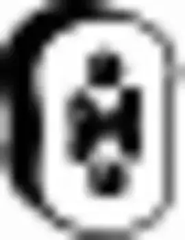 крепление глушителя!\ Daewoo Nubira 1.6i-2.0i 16V 97-99 255-314 BOSAL