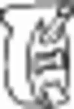 крепление глушителя!\ Fiat Panda/Tempra/Uno/Tipo 1.0-1.5 <96 255-855 BOSAL