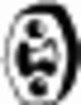 крепление глушителя!\ Ford,Seat,VW 1.0/1.4-1.9TD 89> 255-047 BOSAL