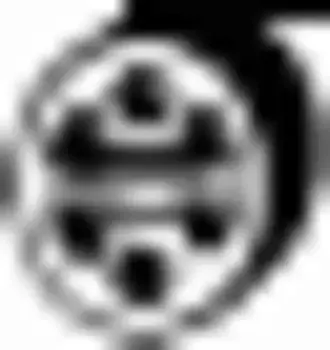 крепление глушителя!\ Mazda Xedos 9 2.0i/2.4i V6 24V 93-02 255-145 BOSAL