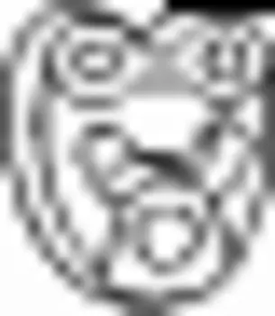 крепление глушителя!\ MB W201/W124 <96 255-123 BOSAL