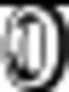 крепление глушителя!\ Opel Ascona/Kadett 1.3/1.6/1.8 <93 255-659 BOSAL