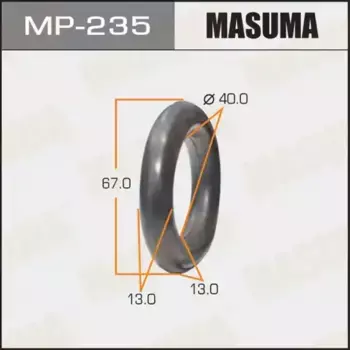 крепление глушителя!\ универс. MP-235 MASUMA