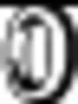 крепление глушителя!\ Volvo S80 2.4Ti 98> 255-105 BOSAL