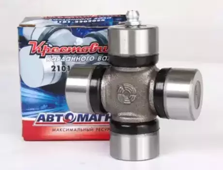 Крестовина кардана АВТОМАГНАТ 2101-2202025
