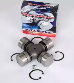 Крестовина кардана АВТОМАГНАТ 53205-2205025