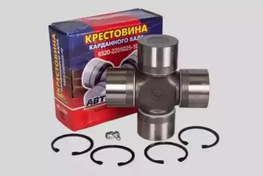 Крестовина кардана АВТОМАГНАТ 6520-2205025-10