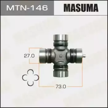 Крестовина кардана MASUMA MTN-146