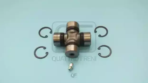 Крестовина кардана QUATTRO FRENI QF13C00009