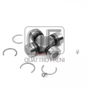 Крестовина кардана QUATTRO FRENI QF13C00036