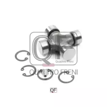 Крестовина кардана QUATTRO FRENI QF13C00048