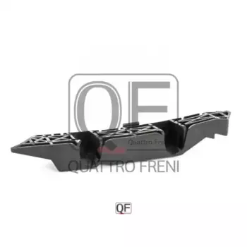 кронштейн бампера переднего левый!\ KIA Rio 3 QB 11-15