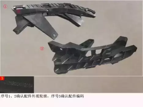 Кронштейн крепления фары правый 4121306XKQ00A HAVAL