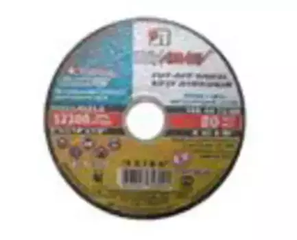 круг отрезной! 115х1.6x22.2 мм для металла\ 4603347328118 LUGAABRASIV