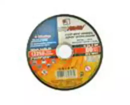 круг отрезной! 125х1.0x22.2 мм для нерж. стали\ 4603347347188 LUGAABRASIV