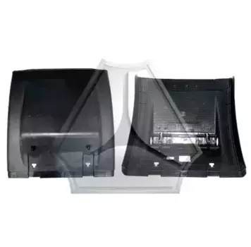 Крыло заднего моста передняя левая часть WG9925955066 SITRAK/HOWO