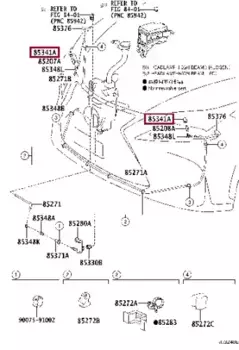 КРЫШКА 8535378020A0 TOYOTA / LEXUS