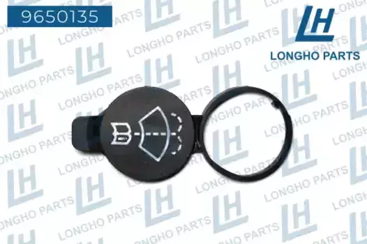 Крышка бачка стеклоомывателя LONGHO 9650135