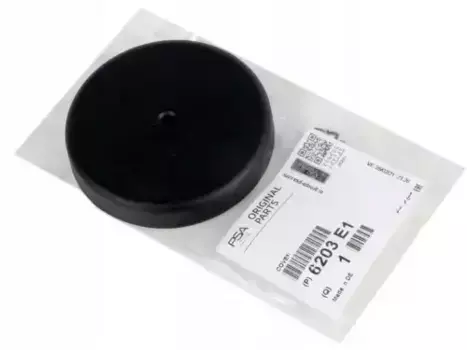 крышка фары !\ Peugeot 308 6203 E1 PSA