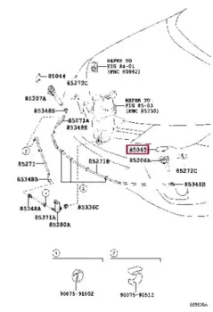 крышка форсунки омывателя !левая \Toyota RAV 4 13-19 8504542050A1 TOYOTA / LEXUS