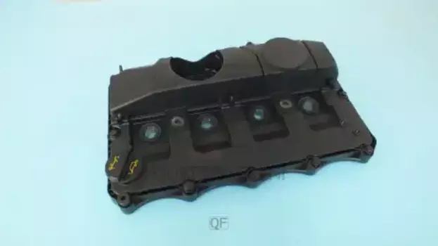 Клапанная крышка двигателя QUATTRO FRENI QF72A00046