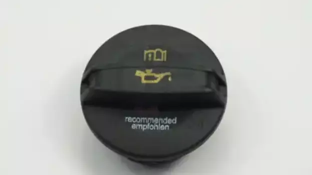 Крышка маслозаливной горловины QUATTRO FRENI QF14A00189