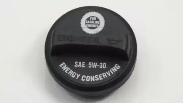 Крышка маслозаливной горловины QUATTRO FRENI QF14A00195