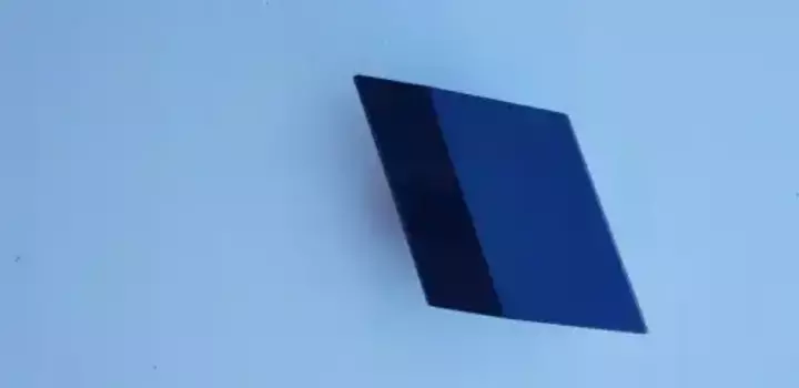 крышка !облицовки фары левая \VOLVO 21413734