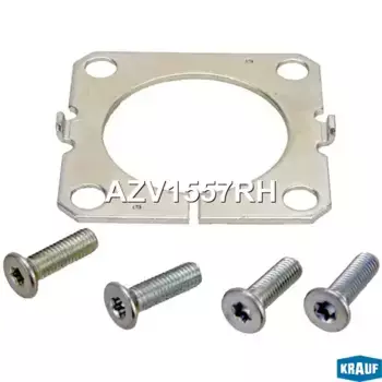 крышка подшипника!\ Mitsubishi, Mazda, Nissan, KIA, Hyundai AZV1557RH KRAUF