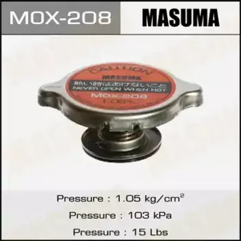 Крышка радиатора MASUMA MOX-208