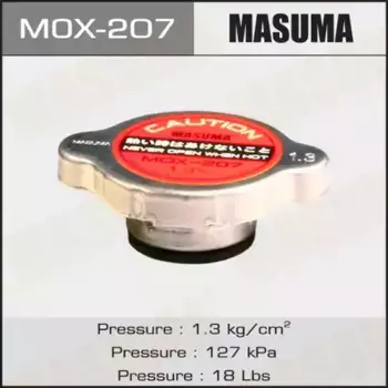 Крышка радиатора MASUMA MOX-207