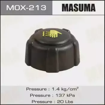 Крышка радиатора MASUMA MOX-213