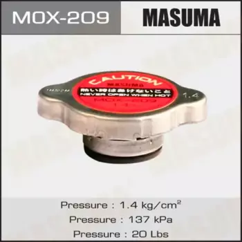 Крышка радиатора MASUMA MOX-209