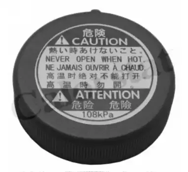 Крышка радиатора VERNET RC0145