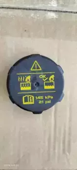 Крышка расширительного бачка GEELY 2082006800