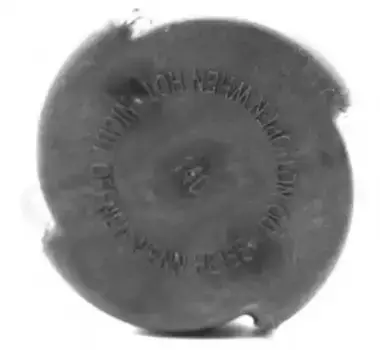 Крышка расширительного бачка VERNET RC0032