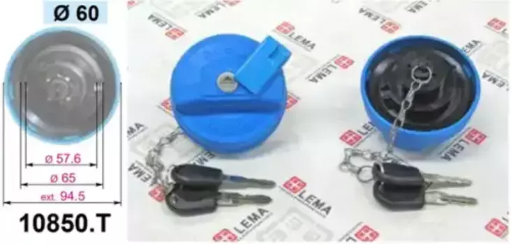 Крышка топливного бака (бензобака) LE.MA. 10850.T